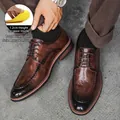 Brown men's dress shoes with 1.2cm height increasing insole feature - 37 / Height Increasing Brown (1.2cm Insole)