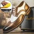 Black and white men's two-tone brogue shoes with 1.2cm height insole. - 37 / 1.2cm Height-Increasing Style / Season Black
