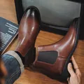 Stivali Chelsea vintage in pelle marrone sfumata da uomo per stile business e formale - 38 / Marrone