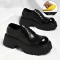 Modische schwarze Herren-Plateau-Derby-Schuhe mit einer 1,2 cm hohen Einlegesohle - 44 / Erhöhendes Schwarz (1,2 cm Einlegesohle)