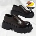 Premium Plateau-Derbyschuhe für Herren mit 1,2 cm hoher dämpfender Einlegesohle - 38 / Erhöhendes Braun (1,2 cm Einlegesohle)
