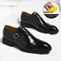 Scarpe eleganti da uomo in pelle nera con rialzo interno di 1,2 cm - 37 / Stile Brogue Britannico con Fibbia Monk (Include mezza soletta rialzata da 1,2 cm) / Nero