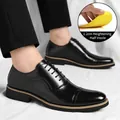 Classic black leather cap-toe business shoes for men with 1.2cm height increasing insole - 38 / Black (With 1.2cm Height-Increasing Half Insole)