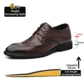 Men's brown crocodile pattern leather business dress shoes with 6cm height increase - 37 / 6cm Height Increase / Brown