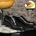Men's black leather Brogue Oxford dress shoes featuring 1.2cm height increasing insole - 37 / 1.2cm Invisible Height Increasing Brogue Style (2001) / Black
