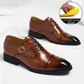 Scarpe stringate da uomo in pelle marrone con rialzo di 1,2 cm e dettagli brogue - 37 / Stile rialzato da 1,2 cm / Marrone