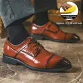 Men's retro burnished brown dress shoes with 4.2cm height increasing sole design - 37 / Elevator Style (1.2cm Half Insole) / Brown