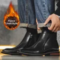 Stivaletti Chelsea trendy da uomo in pelle nera con fodera in pile calda e zip laterale - 37 / Stile Foderato in Pile / Nero