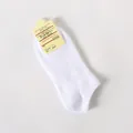 Comfortable white cotton invisible boat socks for women with low cut design - One Size / White
