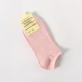 Pink low cut invisible boat socks made of breathable cotton blend for women's comfort - One Size / Pink