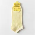 Breathable light yellow cotton foot cover socks for women low cut invisible design - One Size / Invisible Boat Socks / Beige