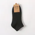 Soft black knit socks with cotton blend fabric and professional hangtag - One Size / Men's Boat Socks / Vintage Black