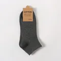Deep gray cotton low cut boat socks for men and women with kraft paper packaging tag - One Size / Men's Boat Socks / Dark Gray