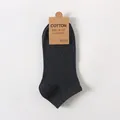 Premium dark grey low-cut cotton blend invisible socks with cardboard header packaging - One Size / Men's Boat Socks / Navy Blue