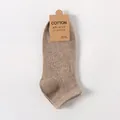 Premium cotton low cut socks in khaki marled knit texture with cardboard packaging - One Size / Men's Boat Socks / Khaki
