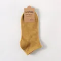 Mustard yellow cotton invisible boat socks featuring unique speckled neps texture - One Size / Ginger Yellow (Men's Boat Socks)