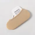 Premium beige low-cut invisible boat sock for women displayed on white card packaging - One Size / Women's Summer Thin Style / Nude