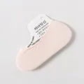 Pink invisible no-show socks for women, breathable low-cut cotton liner for high heels - One Size / Women's Summer Thin Style / Light Pink