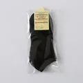 Classic black low-cut invisible boat socks with retail packaging and header card - One Size / Individually Packaged Option / Black