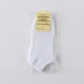 Professional invisible white low-cut cotton blend socks in individual OPP bag packaging for women - One Size / Individually Packaged Option / White