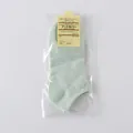 Mint green invisible low-cut socks in retail packaging for comfortable daily casual wear - One Size / Individually Packaged Option / Green