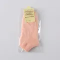 Light orange textured cotton low-cut no-show socks in professional transparent packaging - One Size / Individually Packaged Option / Orange