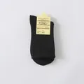 Black low-cut invisible foot cover socks for women made of breathable cotton blend - One Size / Black
