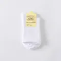 White ribbed low-cut foot cover socks with original Japanese packaging tag - One Size / White