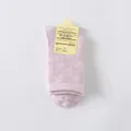 Comfortable soft pink cotton blend no-show foot cover socks for women's low-cut shoes - One Size / Purple