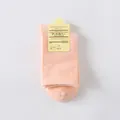 Minimalist breathable peach cotton blend low-cut no-show socks for sneakers or heels - One Size / Orange