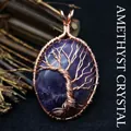 Exquisite handmade amethyst tree of life pendant with rose gold wire wrap design - Natural / Amethyst