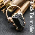 Vintage copper wrapped natural rough black tourmaline crystal stone pendant necklace - Black Tourmaline Pendant (aljylp776) / Black Tourmaline