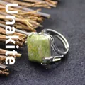 Minimalist square Unakite natural stone ring with adjustable silver band for women - Adjustable Open / Rhombus Geometric Surface (aljylR862) / Unakite