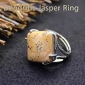 Minimalist silver adjustable ring featuring a square natural picture jasper stone. - Adjustable Open / Rhombus Geometric Surface (aljylR862) / Jasper