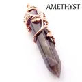 Amethyst hexagonal column pendant with rose gold leaf wrap design - Pendant Only (Without Chain) / Amethyst