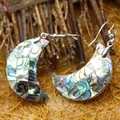 Boucles d'oreilles pendantes croissant de lune en mosaïque de nacre d'abalone - Mosaïque en Croissant de Lune (Style 14)