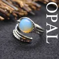 Vintage retro feather open ring with light blue opal stone adjustable medieval style jewelry - Adjustable Open / Opal