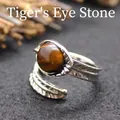Retro silver feather open adjustable ring with a round brown tiger eye gemstone. - Adjustable Open / Tiger's Eye