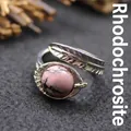 Vintage adjustable feather ring with pink rhodonite stone inlay - Adjustable Open / Rhodonite