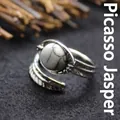 Vintage adjustable ring with white Picasso stone and feather motif detail - Adjustable Open / Picasso Jasper