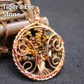 Collana con ciondolo albero della vita in filo di rame con schegge di occhio di tigre - Ciondolo Solo (Senza Catena) / Occhio di Tigre (Solo Ciondolo Senza Catena)