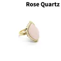Handmade adjustable gold-tone wire-wrapped ring with natural pink rose quartz gemstone - Rose Quartz