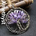 Ciondolo albero della vita vintage con pietre di ametista viola avvolte in bronzo - Stile Albero della Vita / Amethyst (Antique Bronze)