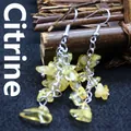 Elegant yellow citrine crushed stone drop earrings with silver-tone chain in minimalist style - Citrine