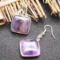 Élégantes boucles d'oreilles pendantes en améthyste violette carrée avec crochets - Améthyste