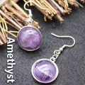 Elegant silver drop earrings with round purple amethyst stones for women's daily wear - Amethyst