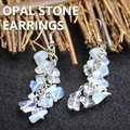 Iridescent opal crushed stone dangle earrings with silver hooks for women - Opal