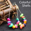 Exaggerated bohemian style teardrop drop earrings featuring colorful crystal and shell stones - Multicolor Shell