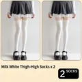 2-pack of 70cm milky white thigh-high velvet socks, slim fit over-knee style - Cat Claw Silicone Anti-Slip Style / 2 Pairs/Pack (70cm) / Cream