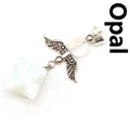 Handcrafted silver angel wings pendant with a white opalite merkaba star stone for boho style - Angel Merkaba Pendant / Opal